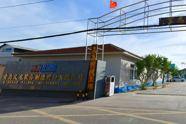 Профиль компании