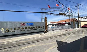 История компании