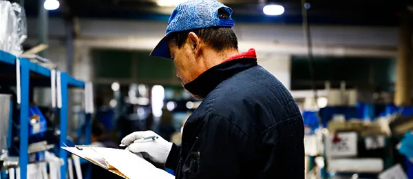 Цех подготовки сырья