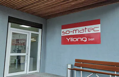 Центр исследований и разработок в Китае