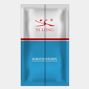 Подберите упаковочную машину под ваши задачи