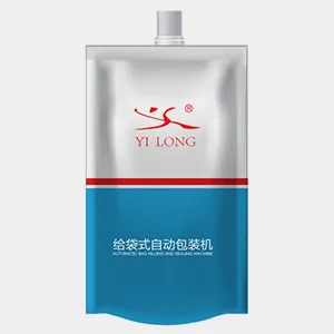 Автоматическая роторная машина для розлива и укупорки пакетов с носиком