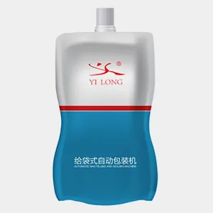 Автоматическая роторная машина для розлива и укупорки пакетов с носиком