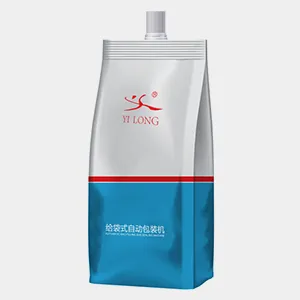 Роторная машина для розлива и укупорки пакетов с носиком непрерывного действия