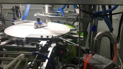 Машина для упаковки приправ и специй