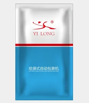 Плоские пакеты