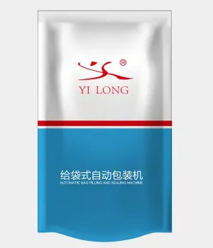 Вертикально стоящие пакеты