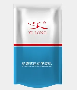 Вертикально стоящие пакеты