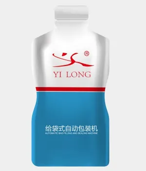 Пакеты с носиком (спаут)