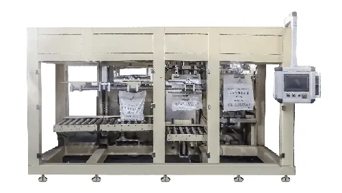 Автоматическая вакуумная упаковочная машина для мешков YL-50