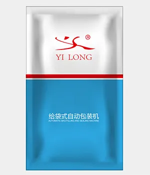 Термозапаивание