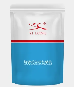 Пакеты с зип-локом