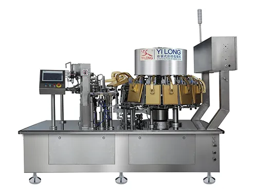 Высокоскоростная автоматическая вакуумная упаковочная машина YL-R100/130/160