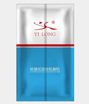 Пакеты с задним швом