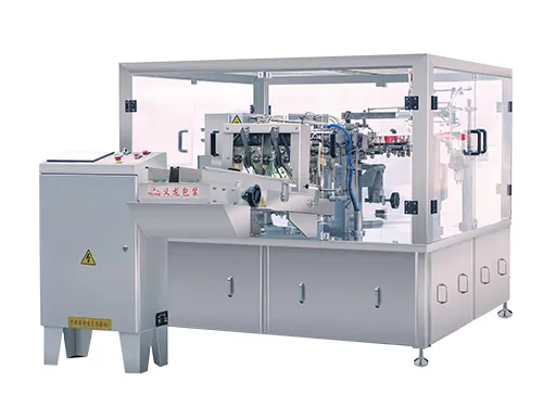 Автоматическая машина для упаковки в готовые пакеты YL-16SY